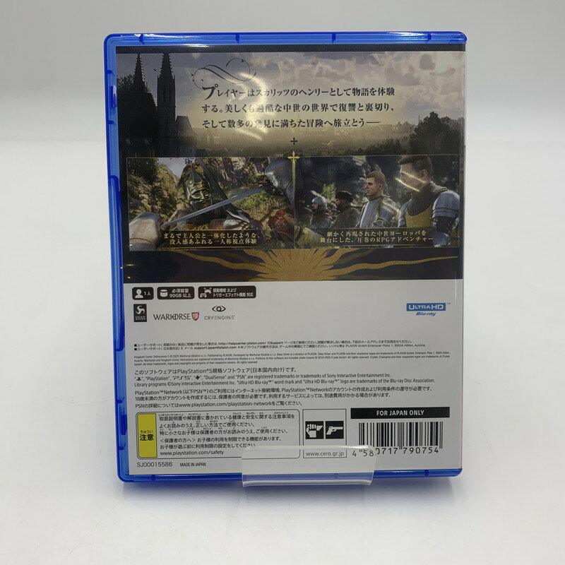 【中古品】 キングダムカム・デリバランス 2 - PS5 026-251012-ns-13-tei 万代Net店
