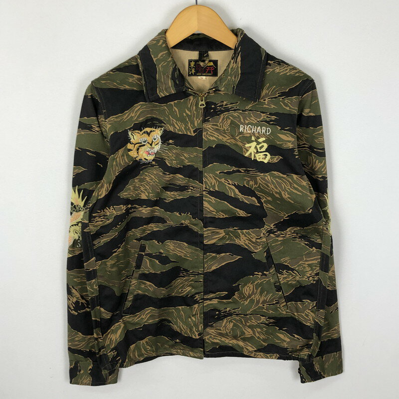 【中古品】【メンズ】 TAILOR TOYO テーラー東洋 GOLD TIGER VIETNAM EMB'D JACKET TT12829 ゴールドタ..