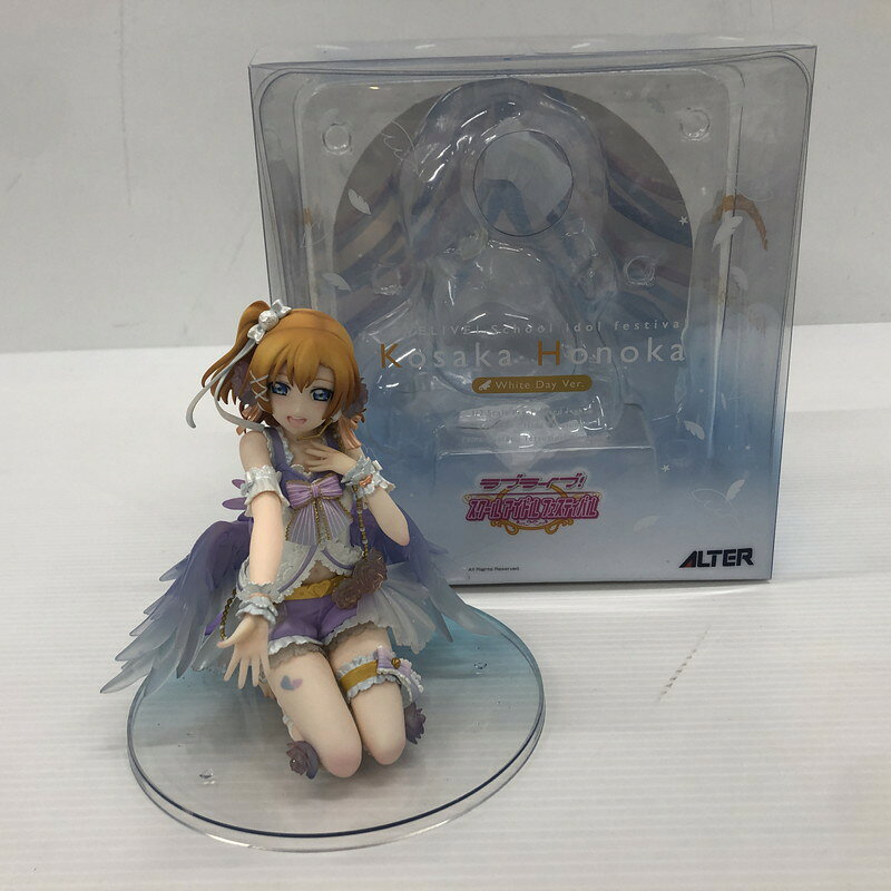 楽天市場】スクールアイドルフェスティバル 高坂穂乃果 ホワイトデー編