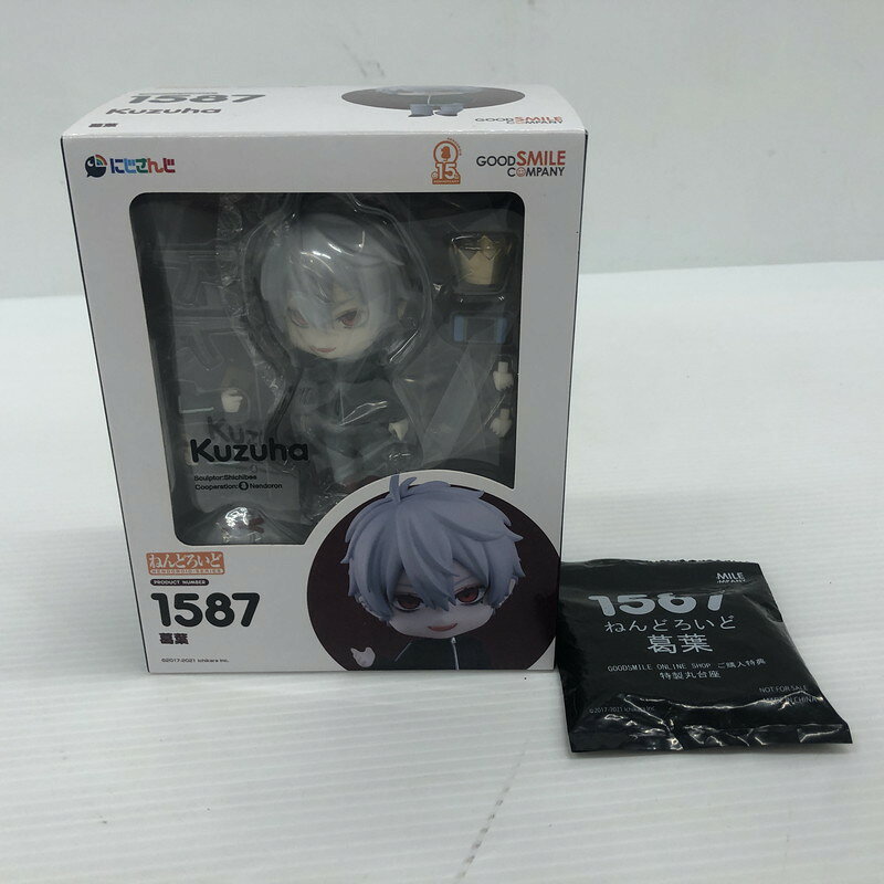 ねんどろいど にじさんじ 葛葉 GOODSMILE ONLINE SHOP限定 045-260806-ns-03-tei 万代Net店