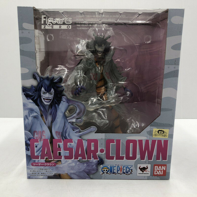 楽天市場】フィギュアーツzero シーザー・クラウンの通販