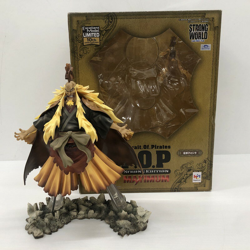 楽天市場】maximum 金獅子のシキの通販