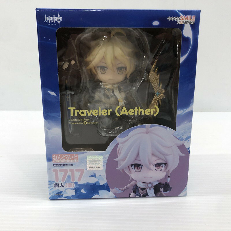 楽天市場】フィギュア 原神「ねんどろいど 旅人(空)」の通販