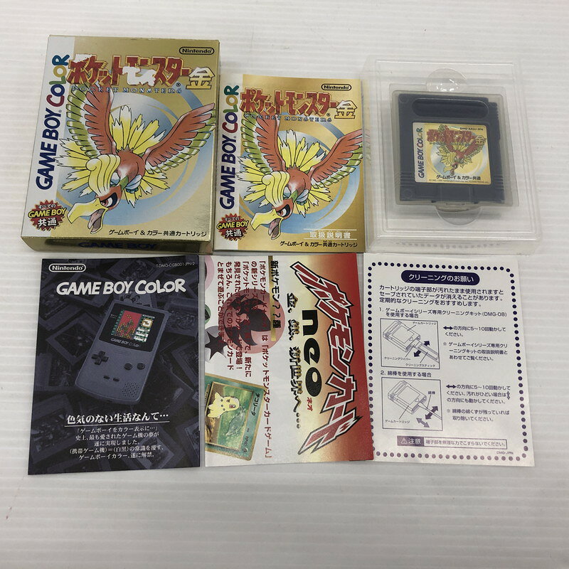 商品概要 管理番号2100080000649514 状態ランクB 品質 / 内容 B.中古品につき多少の使用感がございます。 ★中古品になります。 ★セーブ機能のある商品のバッテリー保証は致しておりません。ご注意ください。 ★本体使用感、汚れやキズなどがございます。 ★画像にあるものがすべてとなります。 【購入前にご確認ください】 ■あくまでも中古の買取商品となりますため、ご理解の上ご購入ください。 ■商品状態は可能な範囲で確認しておりますが、中古品の特性上、画像や説明に記載しきれない場合がございます。 　※ご不明点がございましたらお気軽にお問合せくださいませ。 ■商品によっては店頭にて同時販売している商品となり、陳列による多少のダメージが発生する場合がございます。 ■神経質な方はご購入をお控えください。 JANコード4902370504149 サイズ サイズ表はこちら 付属品 商品画像にある物で全てです 領収書ご希望のお客様へ当店では領収書の発行は行っておりません。予めご了承ください。 領収書につきまして詳しくは以下、URL先をご参照ください。 領収書ご希望のお客様へ 発送元店舗万代札幌手稲店