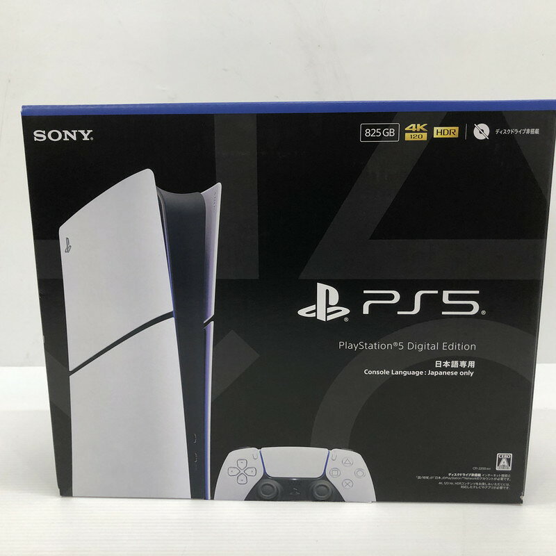 製品画像：21位