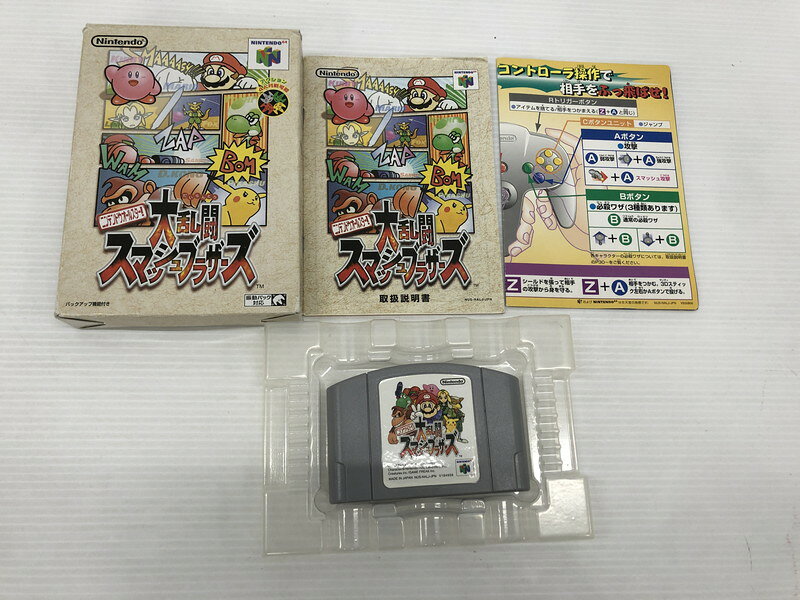 楽天市場】大乱闘スマッシュブラザーズ 64（テレビゲーム）の通販