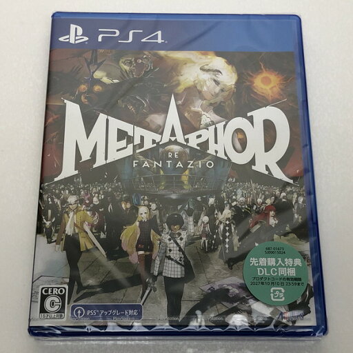 【新品】 PlayStation5 PS5 メタファー:リファンタジオ METAPHOR RE FANTAZIO 先着購入特典付き 241014-SU-18-tom 万代Net店 【新品】 PlayStation5 PS5 メタファー:リファンタジオ METAPHOR RE FANTAZIO 先着購入特典付き 241014-SU-18-tom 万代Net店