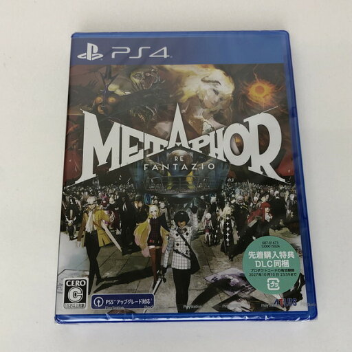 【新品】 PlayStation 4 PS4 メタファー:リファンタジオ METAPHOR RE FANTAZIO 先着購入特典付き 027-241018-SU-52-tomh 万代Net店 【新品】 PlayStation 4 PS4 メタファー:リファンタジオ METAPHOR RE FANTAZIO 先着購入特典付き 027-241018-SU-52-tomh 万代Net店