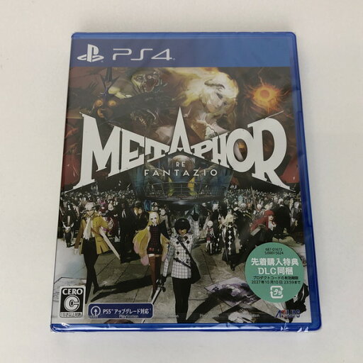 【新品】 PlayStation 4 PS4 メタファー:リファンタジオ METAPHOR RE FANTAZIO 先着購入特典付き 027-241018-SU-53-tomh 万代Net店 【新品】 PlayStation 4 PS4 メタファー:リファンタジオ METAPHOR RE FANTAZIO 先着購入特典付き 027-241018-SU-53-tomh 万代Net店