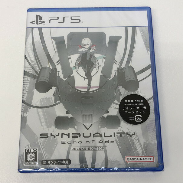 【未使用品】 PlayStaision5 PS5 SYNDUALITY Echo of Ada DELUXE EDITION ※早期購入特典付き ［CERO区分_C/15歳以上対象］ 026-250118-SU-21-tomh 万代Net店