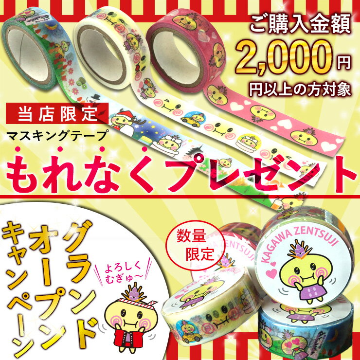 【送料無料】讃岐もち麦ダイシモチもち麦カレー(200g)3袋セット香川県善通寺市産Aランクもち麦使用簡単調理のレトルト加工をしたレトルトカレー水溶性食物繊維【βグルカン】が入った讃岐もち麦ダイシモチたっぷりの中辛カレーです