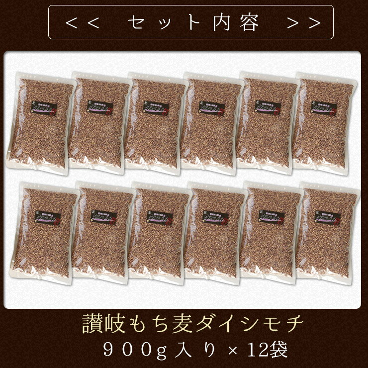 ���� ����� ��������� 6����ä��괮ǽ���å� (900g��12) �� ��� ���̻��Ի� ����å��� ������ ��������Ϥ� Ĳ�� æ�᥿�� �����­ ��ʪ���� �¥��륫�� ���� ���� ��̣���� �������å� �᥿���к� �������ڤޤȤ��㤤���16.6%OFF��