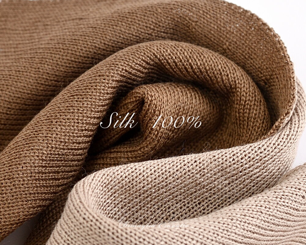 Dimaglia Cravatte ディマリア クラヴァッテ ・シルク 菱形ニットスカーフ ・col. Castro brown × Beige カストロブラウン ・made in Italy