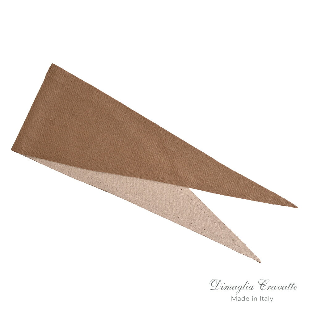 Dimaglia Cravatte ディマリア クラヴァッテ ・シルク 菱形ニットスカーフ ・col. Castro brown × Beige カストロブラウン ・made in Italy