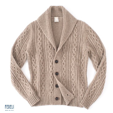 FEDELI フェデーリ / ナチュラルカシミヤ ショールカラーカーディガン ・mod. CARLO ML. CH NATURALE ・col. MIX BEIGE (ベージュ) ・made in Italy / カシミヤセーター ニット