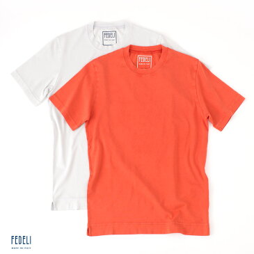 FEDELI 【フェデーリ / フェデッリ】 GIZA45 ギザコットン ショートスリーブ クルーネックカットソー ・mod. EXTREME ・col. valencia orange , ice gray (バレンシアオレンジ , アイスグレー) 【春夏】