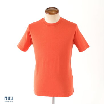 FEDELI 【フェデーリ / フェデッリ】 GIZA45 ギザコットン ショートスリーブ クルーネックカットソー ・mod. EXTREME ・col. valencia orange , ice gray (バレンシアオレンジ , アイスグレー) 【春夏】