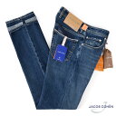 ヤコブ・コーエン JACOB COHEN ヤコブコーエン / BARD LTD J688 リミテッド ブルージーンズ ・art. UQL0430-S3746-411D ・leather patch. ベージュハラコ ・made in Italy ・リミテッドシリーズ ・ブルーデニム / ストレッチ / セルヴィッチ・国内正規品