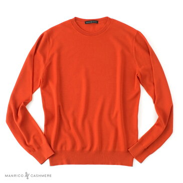 Manrico Cashmere 【マンリコ カシミヤ】 スーパーカシミヤ クルーニット ・art. M0400000 ・col. GRENADINE (グレナディン) ・made in Italy