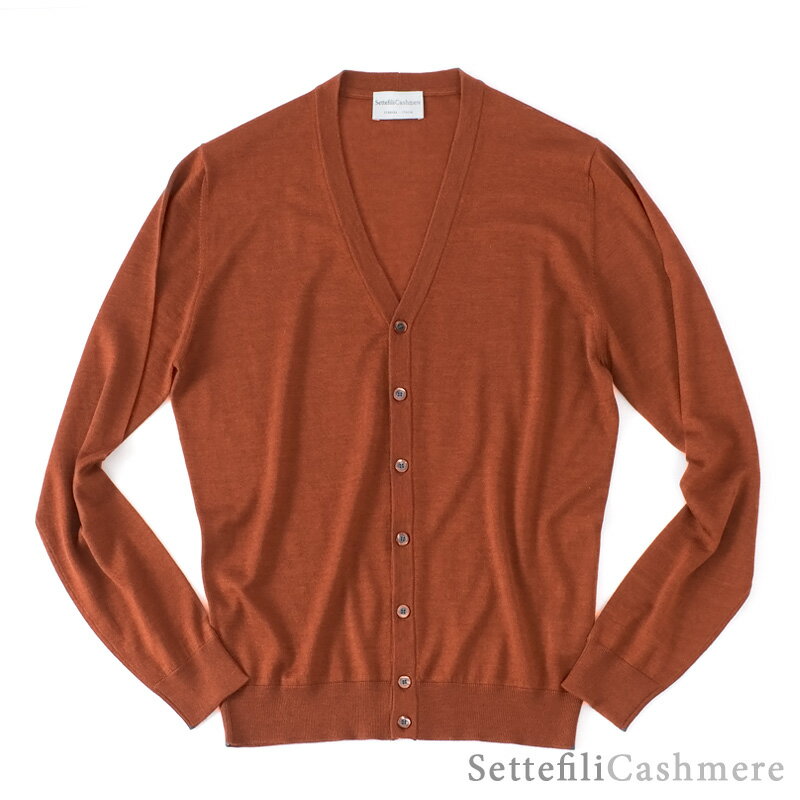 Settefili Cashmere セッテフィーリ カシミア ・シルクカシミヤ カーディガン ・art. J9040CAS ・col. terracotta (テラコッタ) ・made in Italy