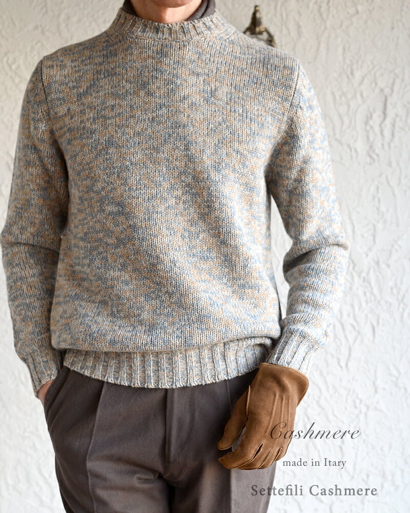 楽天市場】settefili cashmereセッテフィーリカシミアの通販