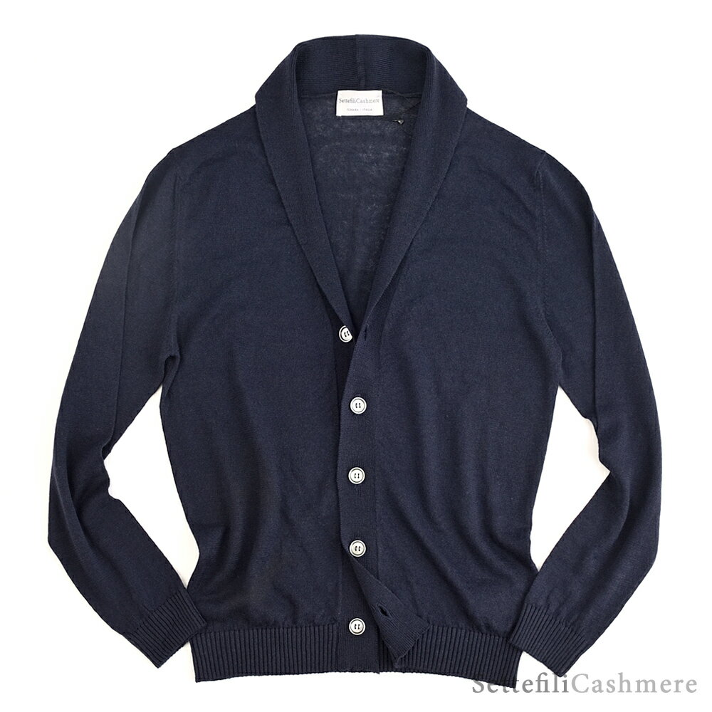 Settefili Cashmere セッテフィーリ カシミア ・リネンコットン サマーショールカーディガン ・art. 4016C2 ・col. Navy ネイビー ・made in Italy（楽天・M＆M（エムアンドエム））