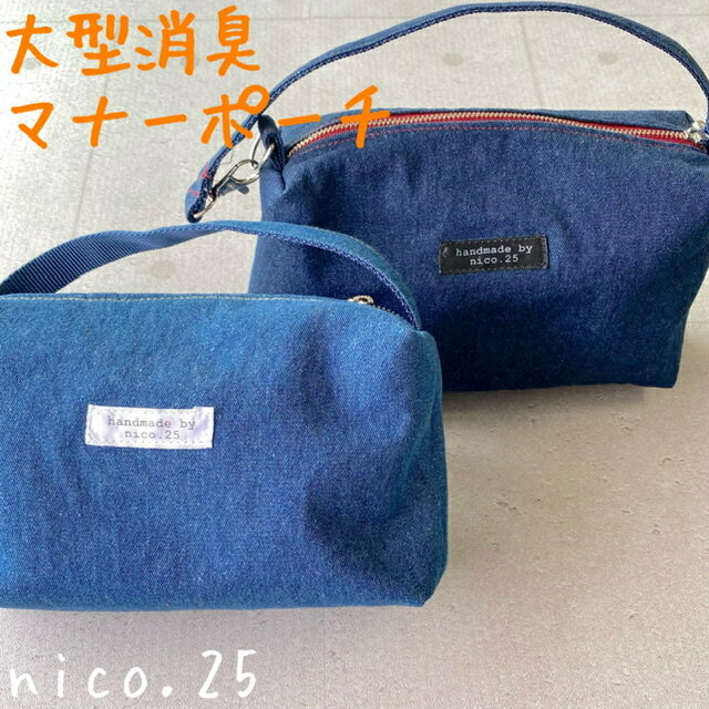 Go to 楽天市場 ( online shop : Japan )