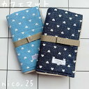 【オリジナル】ベルト付 カフェマット ペット用 ハート デニム お出かけ ペット ペットグッズ 犬 犬用品 犬具 猫 猫用品 猫具 キルティング nico.25...