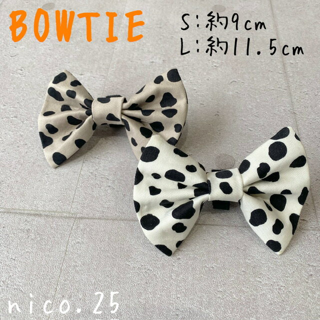 【オリジナル】 nico.25 ボウタイ リボン 蝶ネクタイ アクセサリー 飾り おしゃれ かわいい 花柄 お揃い 首輪 ハーネス 小物 犬 犬用品 猫 猫用品...