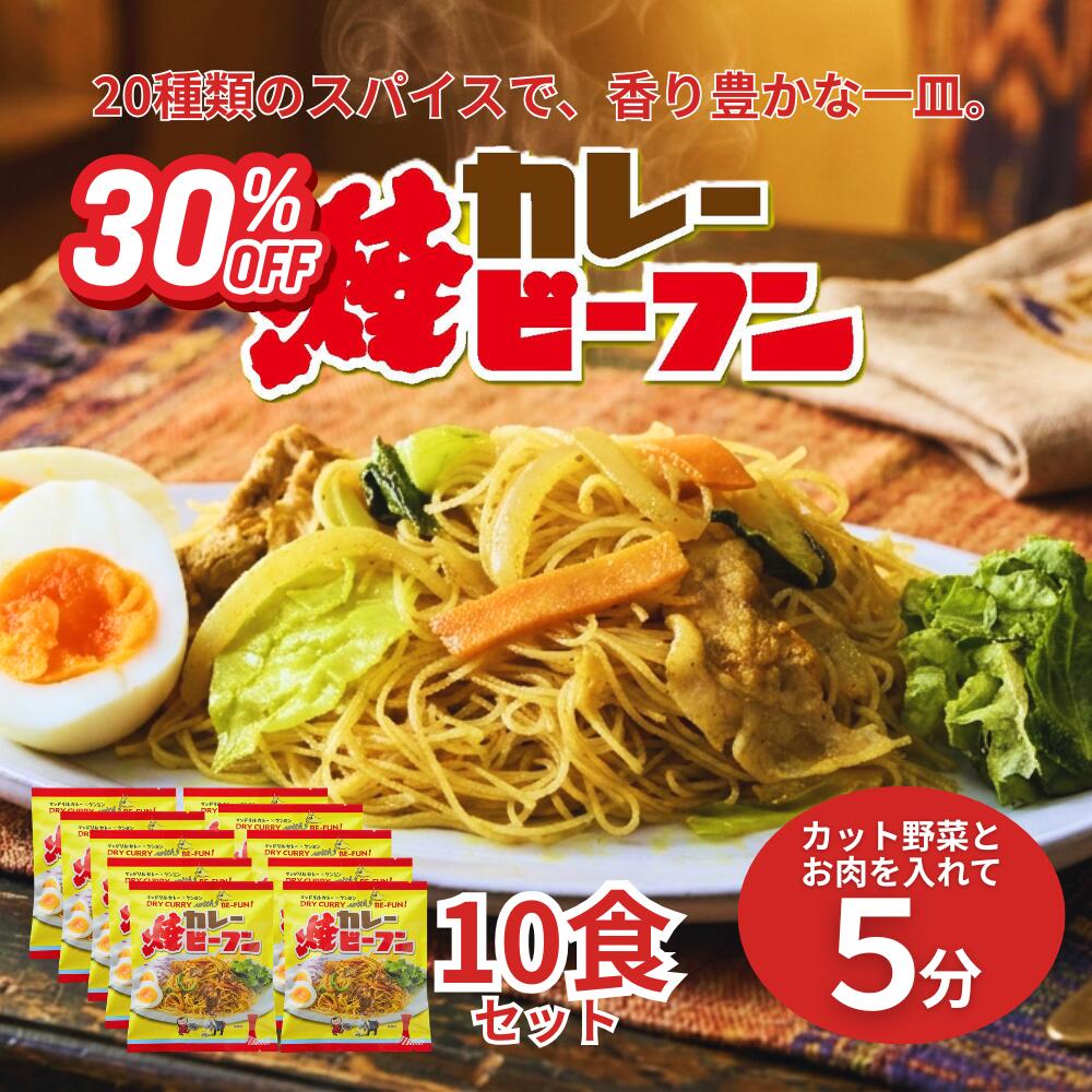 Rakuten