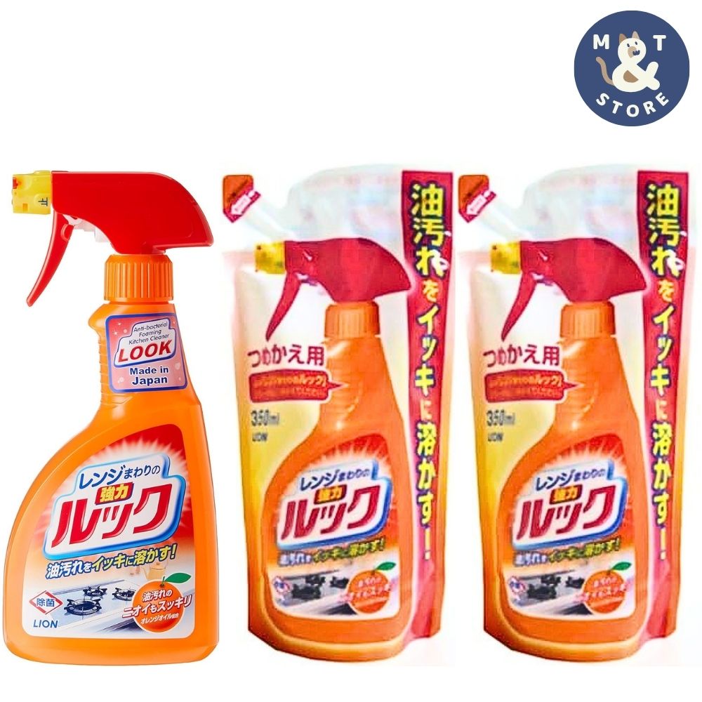 レンジまわりのルック 本体400mL＋詰め替え350mL×2個 セット