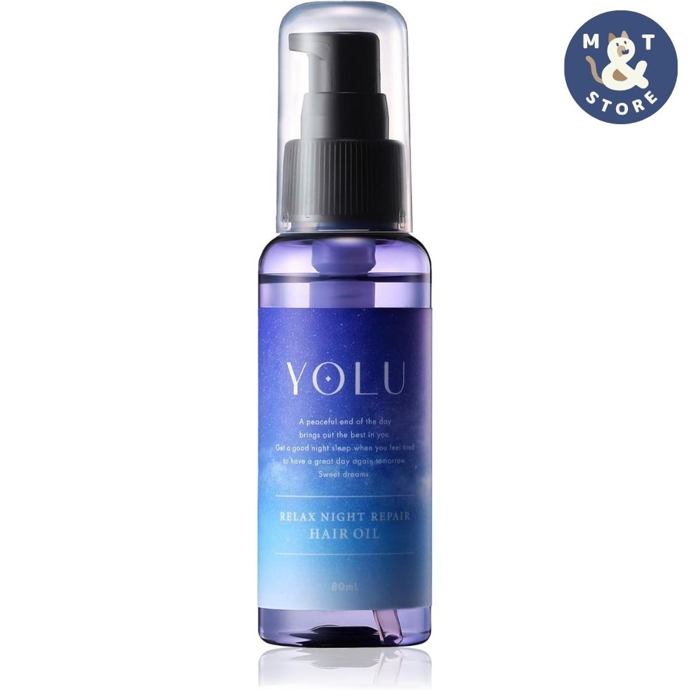 YOLU ヨル リラックスナイトリペア ヘアオイル 80ml