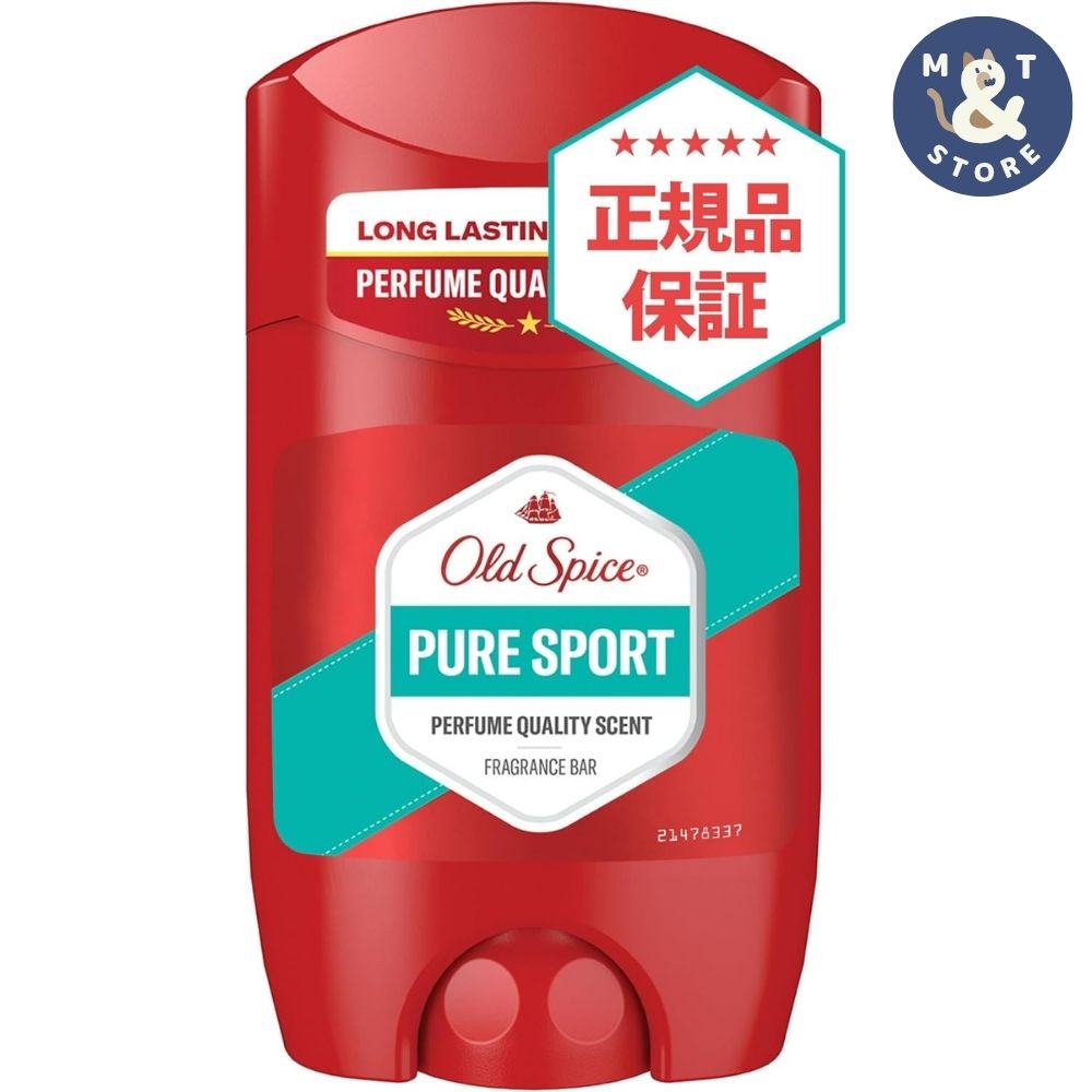 オールドスパイス ピュアスポーツ フレグランスバー 45mL
