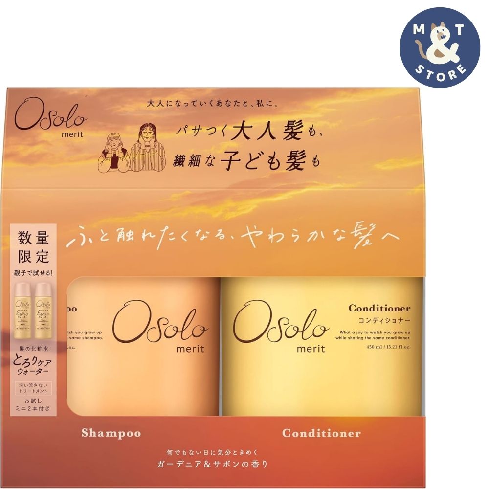 【限定品】メリット Osolo オソロ シャンプー＆コンディショナー ポンプペアセット 各450mL ＋ とろりケアウォーター ミニ16mL メリットの限定シリーズ「Osolo（オソロ）」のシャンプー＆コンディショナーに、洗い流さないトリートメント「とろりケアウォーター」のミニサイズが付いたセットです。シャンプーとコンディショナーはそれぞれ450mLのポンプタイプで、毎日のヘアケアに使いやすいサイズ。ガーデニア＆サボンの香りがふんわり広がり、心地よいバスタイムを演出します。さらに、とろりケアウォーター16mLが付属し、シャンプー・コンディショナーに加えてヘアケアまでまとめて楽しめる限定セットです。 商品名 メリット Osolo（オソロ）シャンプー＆コンディショナー ポンプペアセット セット内容 シャンプー450mL・コンディショナー450mL・とろりケアウォーター16mL シャンプー容量 450mL コンディショナー容量 450mL とろりケアウォーター 16mL（ミニサイズ） タイプ ポンプペアセット 香り ガーデニア＆サボンの香り シリーズ Osolo（オソロ） 特徴 限定品・シャンプー＆コンディショナー＋ヘアケアミニサイズ 商品の特長 メリット Osolo（オソロ）の限定セット シャンプーとコンディショナーのポンプペアセット シャンプー450mL・コンディショナー450mL とろりケアウォーター16mLのミニサイズ付き ガーデニア＆サボンの香り 毎日のシャンプー・コンディショナーに使いやすいポンプタイプ ヘアケアアイテムをまとめて試せるセット シャンプーとコンディショナーをセットで使いたい方におすすめの限定アイテムです。さらに、とろりケアウォーターのミニサイズも付いているので、毎日の洗髪後のヘアケアまで楽しめます。ガーデニア＆サボンの香りで、心地よいヘアケアタイムを演出します。 ※全国送料無料（沖縄・離島を除く） ※沖縄・離島への配送は追加送料を頂戴いたします