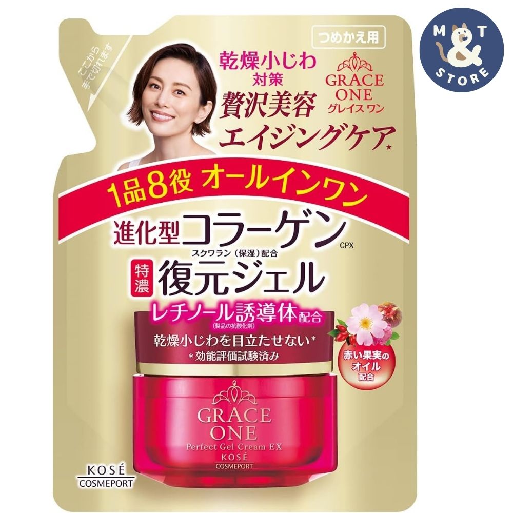 Rakuten - KOSE グレイスワン 濃潤リペアジェル EX つめかえ 90g オールインワンジェル 保湿 ハリ エイジングケア 詰め替え コーセー