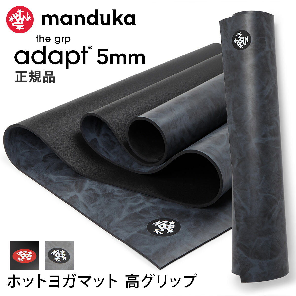 商品画像2
