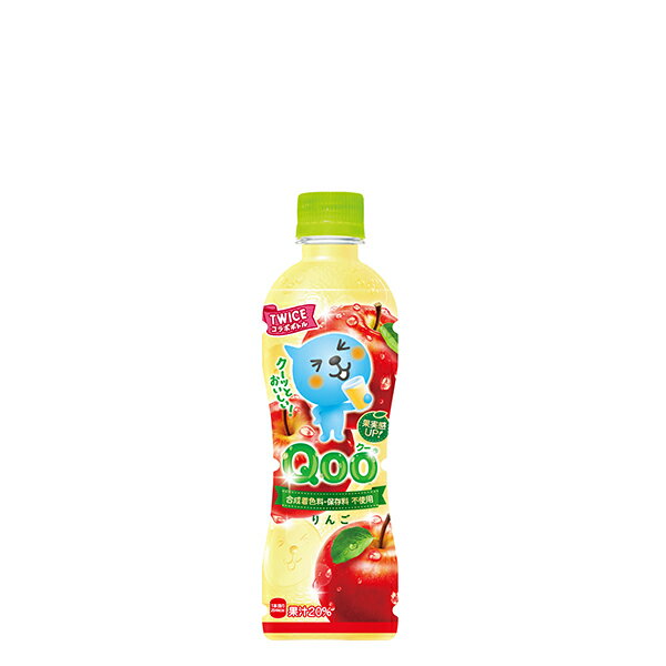 【送料無料】ミニッツメイド クー りんご PET 425ml×24本入り