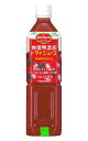 【猫】デルモンテ 食塩無添加トマトジュース 900gPET×12本入