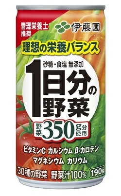 ǭ۰ƣࡡ1ʬڡʬڡ190g̡20