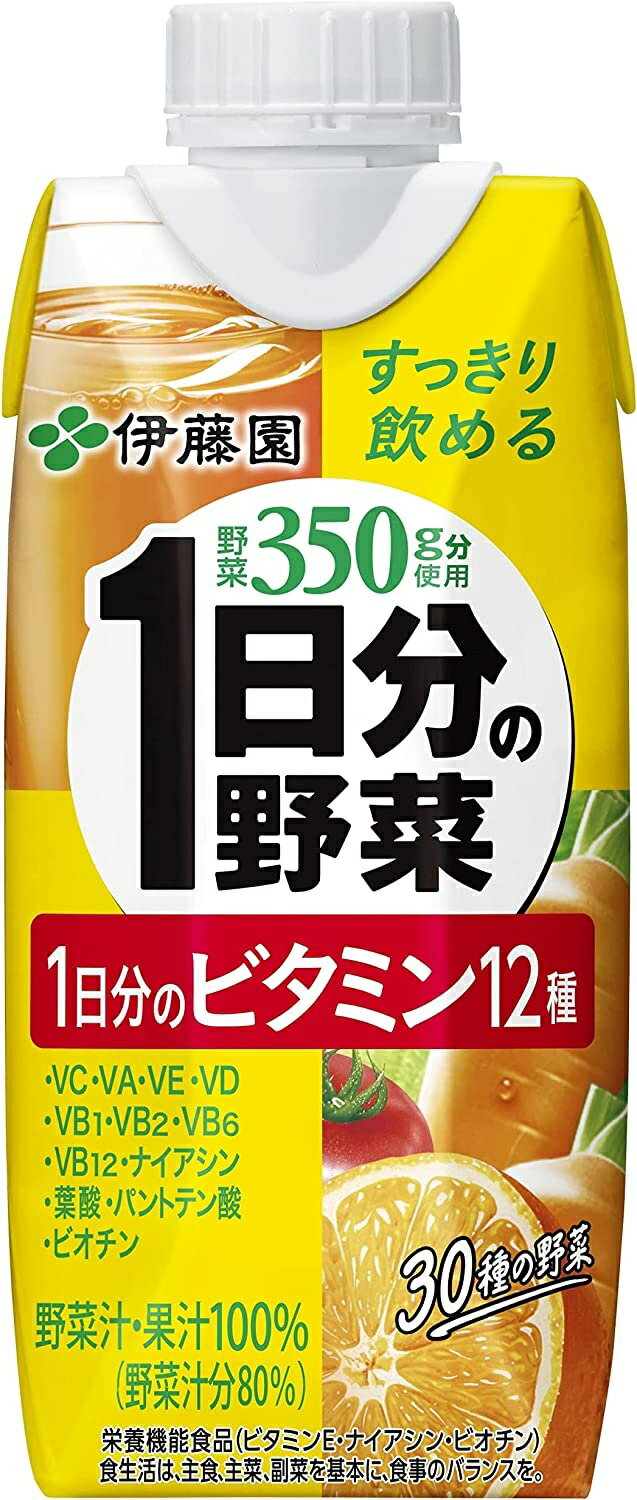 【猫】（訳あり　賞味期限2023-04-11）伊藤園　1日分の野菜　ビタミン12種 330ml×12本 キャップ付き 紙パックのサムネイル