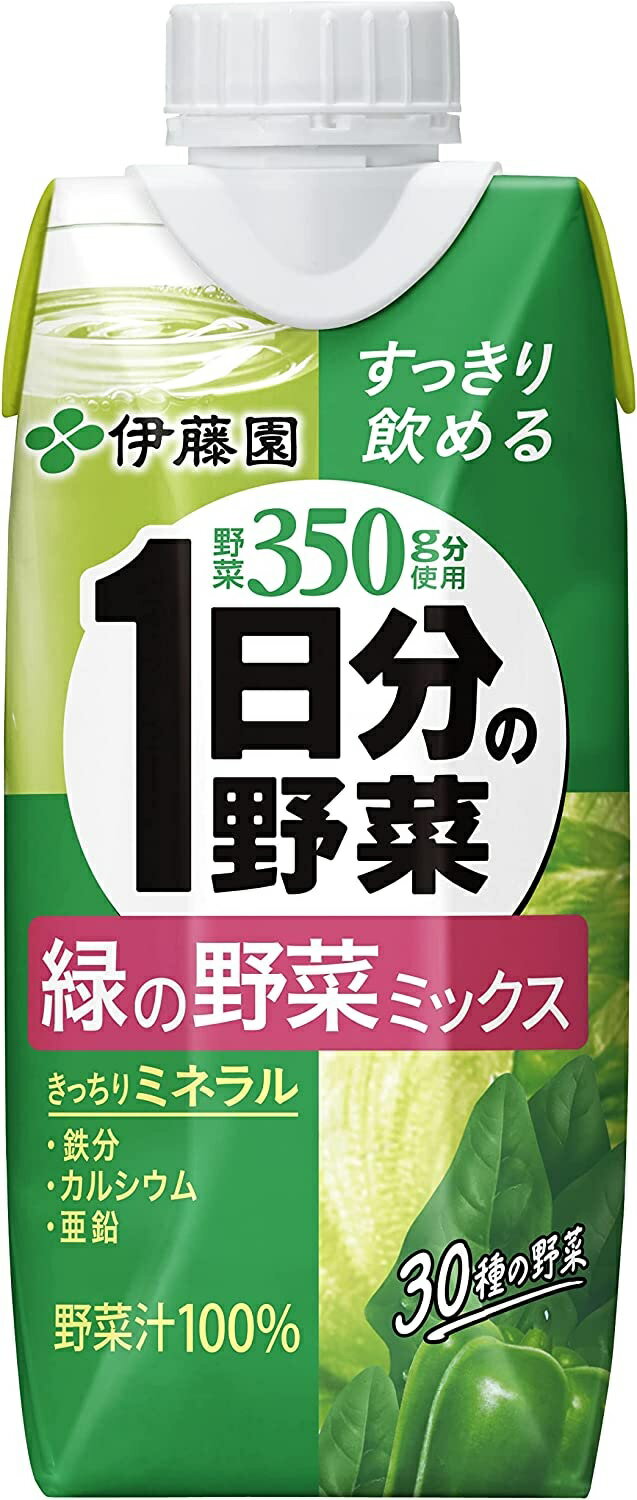 【猫】（訳あり　賞味期限2023-04-14）伊藤園　1日分の野菜　緑の野菜ミネラル 330ml×12本 キャップ付き 紙パックのサムネイル