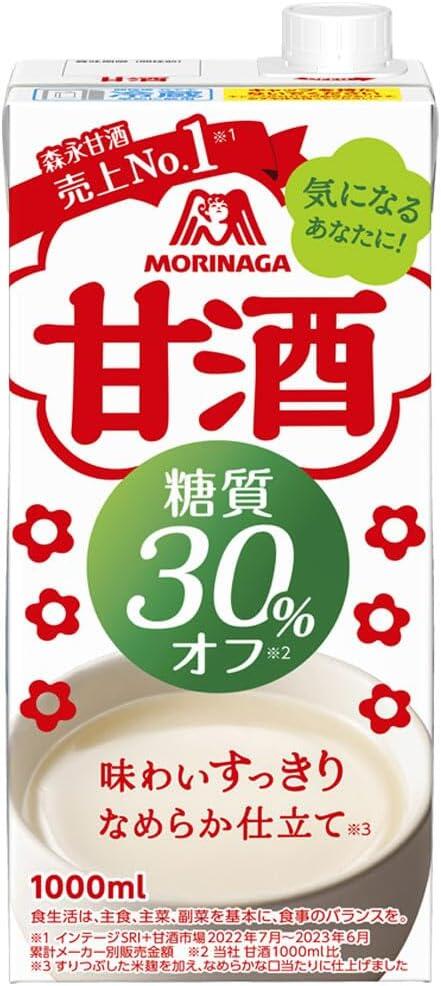 【猫】（訳あり　賞味期限24年12月）森永甘酒 糖質30%オフ 1000ml ×6本×1箱のサムネイル