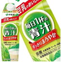 【猫】(訳あり賞味期限2025-12-01の為】伊藤園 毎日1杯の青汁 まろやか豆乳ミックス 1L紙パック×6本入
