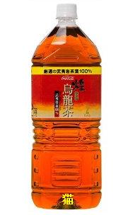 【猫】コカコーラ 煌 ファン 烏龍茶2L PET×6本