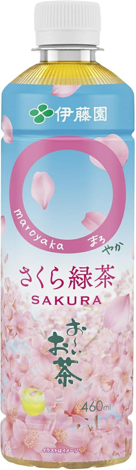 【猫】（訳あり　賞味期限2024-09-30の為）伊藤園 お～いお茶 〇やか さくら緑茶 PET 460ml×30本入のサムネイル