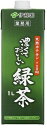 【猫】(訳あり 賞味期限2025年03月04日)伊藤園 濃くておいしい緑茶 業務用 1000ml紙パック 1ケース(6本入)