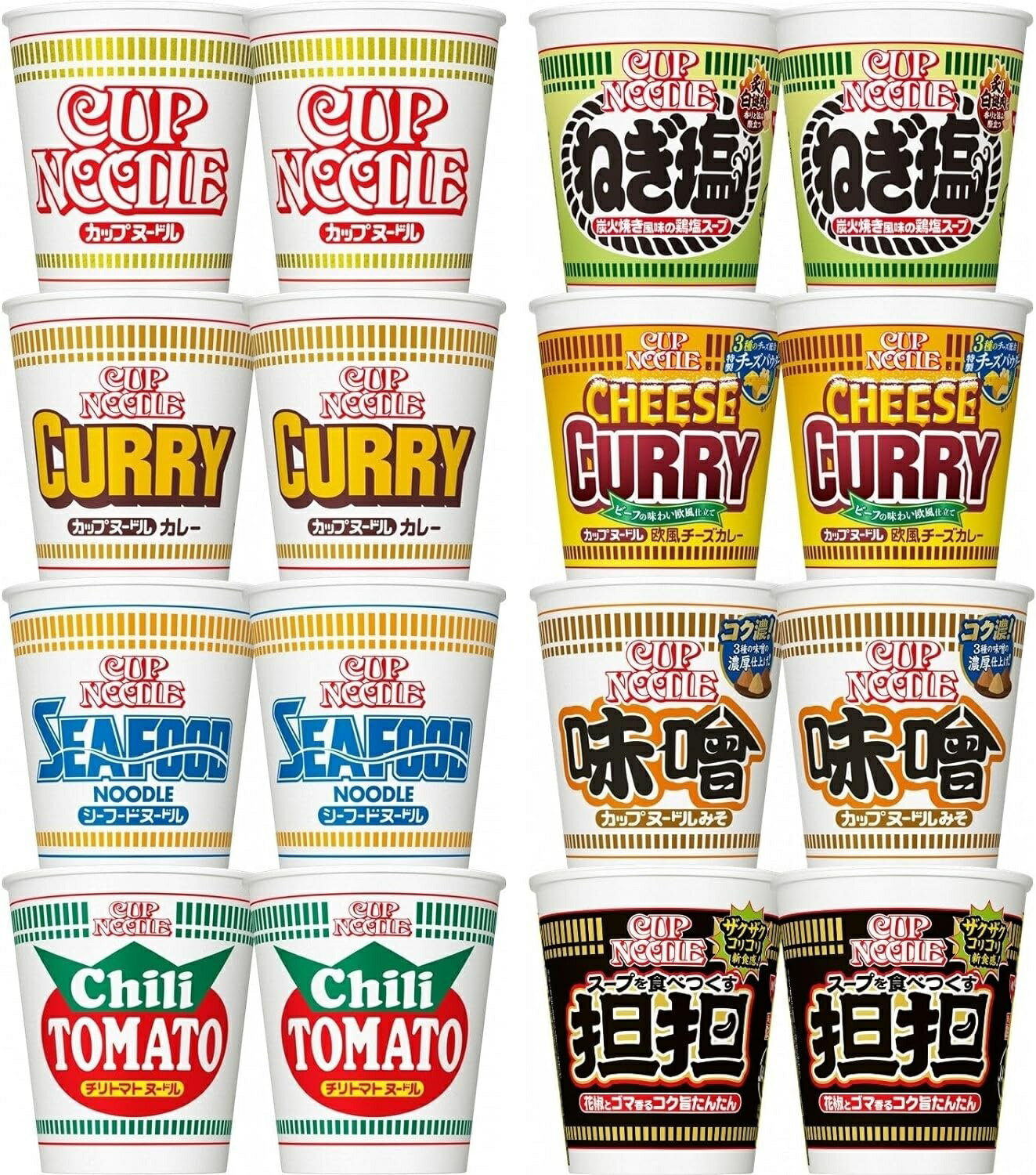 【訳あり一番古い期限が賞味期限2024-06-01】 日清食品 カップヌードルシリーズ 8種類アソート (レギュラーサイズ 8種/計16個) カップ麺 詰め合わせのサムネイル