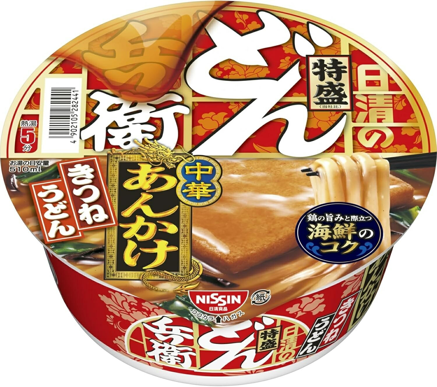 【猫】（訳あり　賞味期限2025-04-18の為）どん兵衛 特盛 中華あんかけきつねうどん [鶏の旨みと際立つ海鮮のコク] 日清食品 カップ麺 127g ×12個のサムネイル
