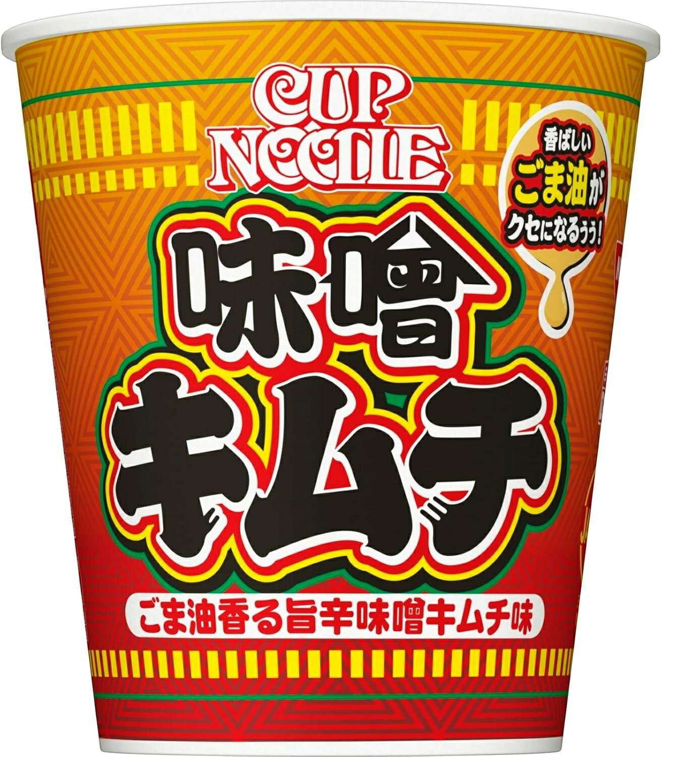 【猫】（訳あり　賞味期限2025-4-30の為）カップヌードル 味噌キムチ ビッグ [ごま油香る旨辛] 日清食品 99g ×12個のサムネイル