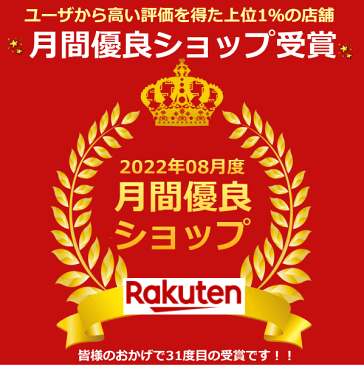 置物 インテリア 大きい 開店祝い サロン 招き猫 居酒屋 プレゼント カフェ レストラン 美容室 贈り物 【招福大開運招き猫(ちりめん首輪付 11.5号)高さ35cm】金運アップグッズ 置物 まねきねこ 花 まねき猫 専門店 開運グッズ 鶴亀 開業 オープン 周年記念品 モダン